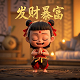 哈希连接和哈希半连接